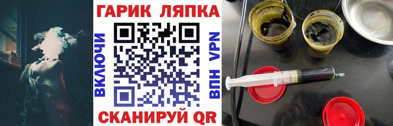 Гашиш убойный  Павловская 