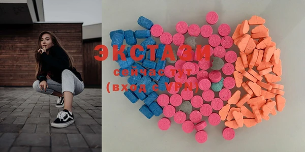 сатива Алзамай