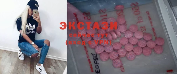 кокс Алексин