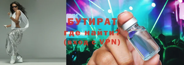 сатива Алзамай