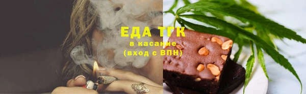 сатива Алзамай