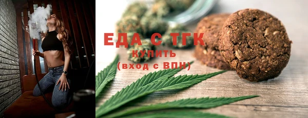 сатива Алзамай