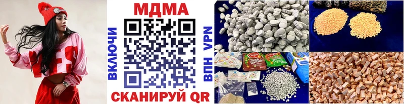 hydra рабочий сайт  Павловская  MDMA crystal  продажа наркотиков 