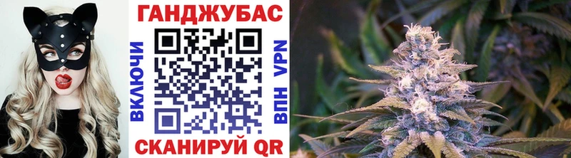 Шишки марихуана Amnesia сколько стоит OMG рабочий сайт Павловская